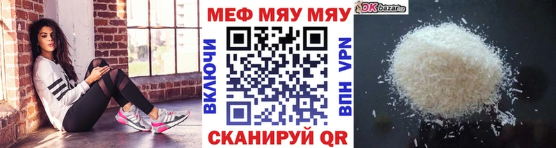 Альфа ПВП Гремячинск