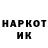 Amphetamine VHQ Elen KFG