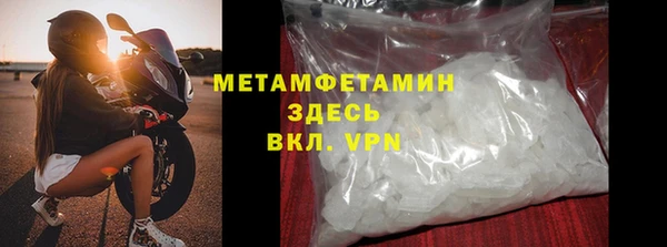СК Богданович