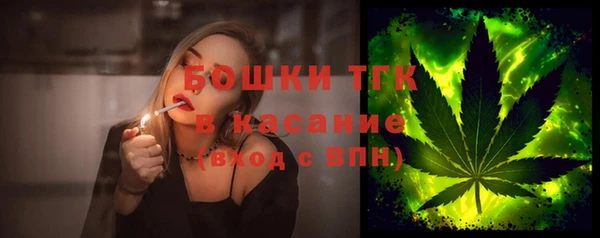 кокс Бронницы