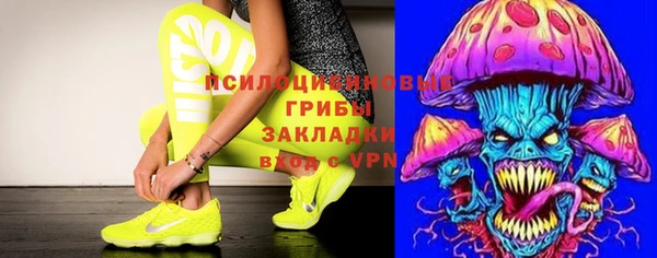 кокс Бронницы